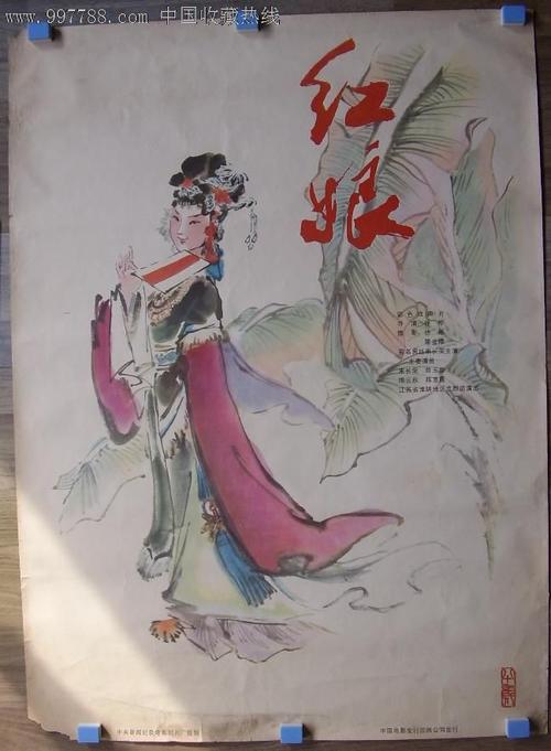 首尔国立大学毕业证哪里能办