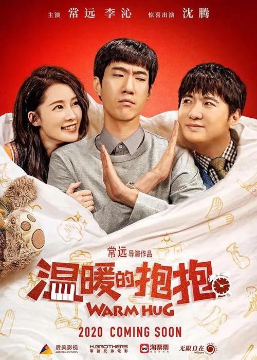 网上查房产证编号查询